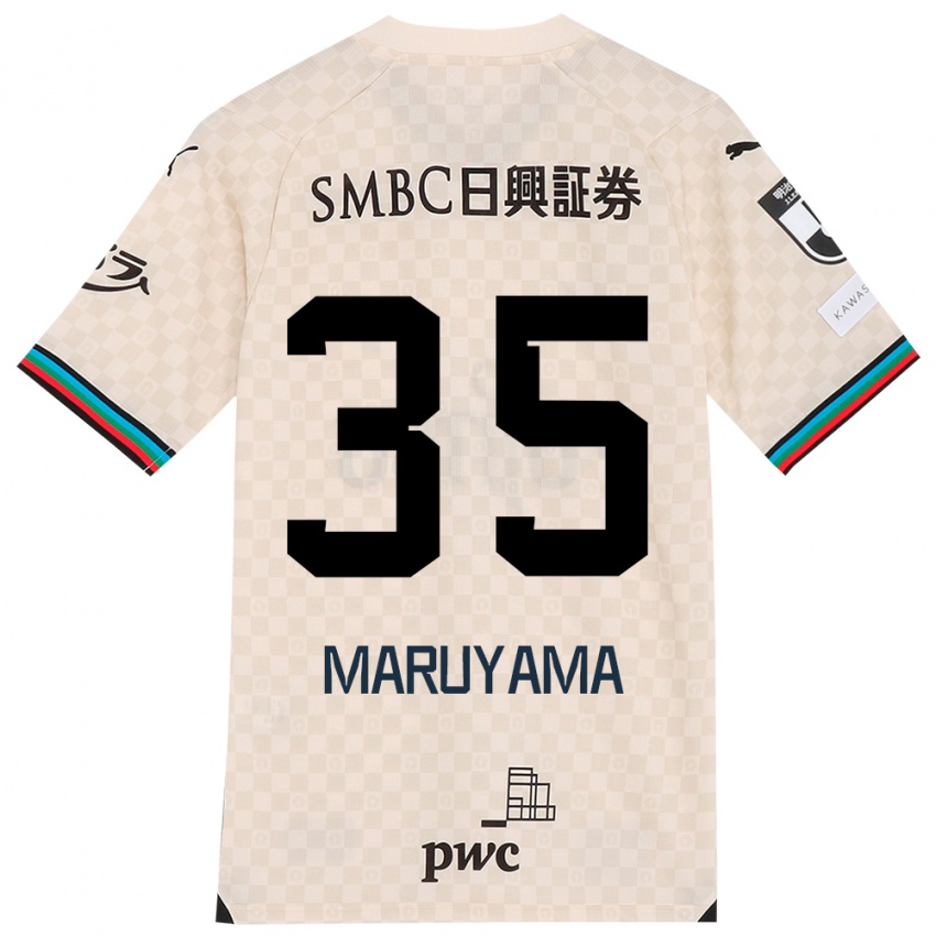 Niño Camiseta Yuichi Maruyama #35 Blanco Gris 2ª Equipación 2024/25 La Camisa