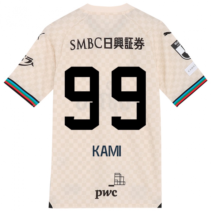 Niño Camiseta Naoto Kamifukumoto #99 Blanco Gris 2ª Equipación 2024/25 La Camisa