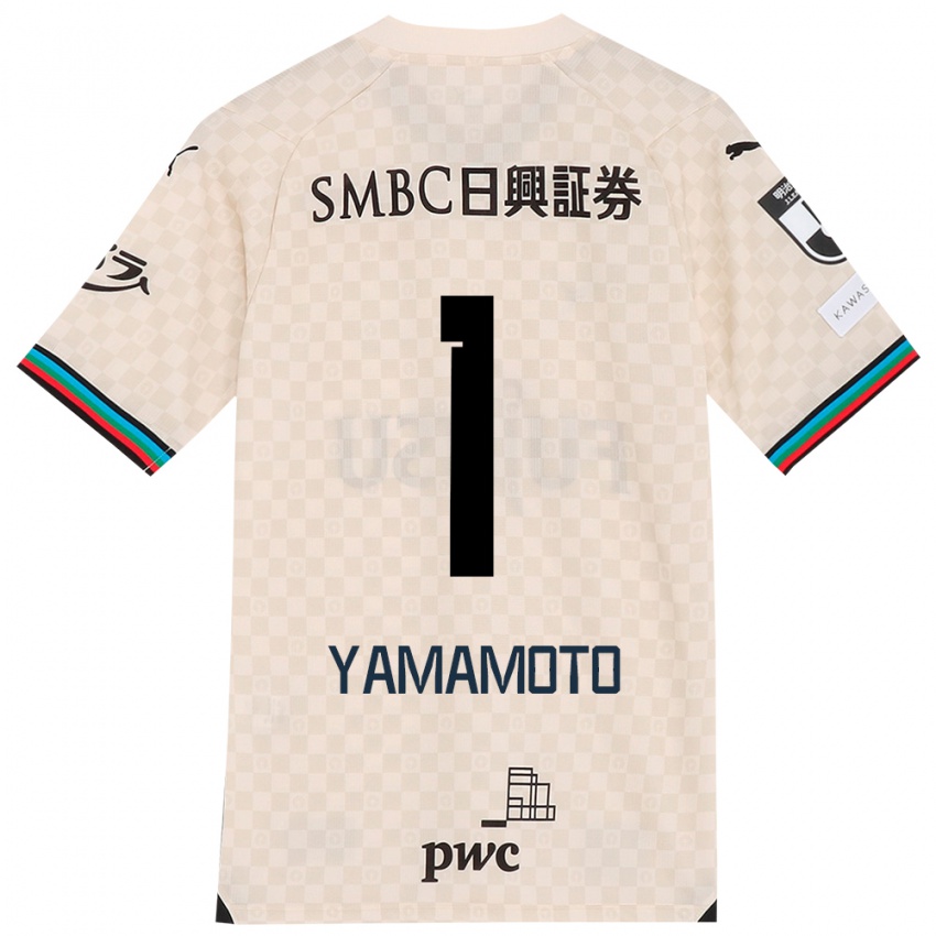 Niño Camiseta Kensho Yamamoto #1 Blanco Gris 2ª Equipación 2024/25 La Camisa