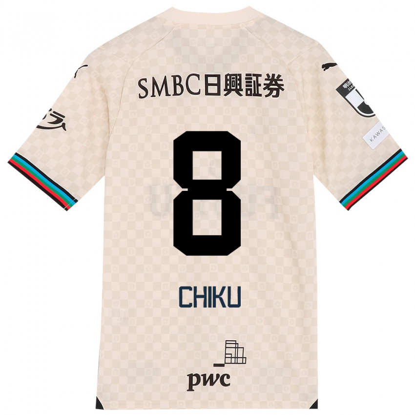 Niño Camiseta Haruki Chiku #8 Blanco Gris 2ª Equipación 2024/25 La Camisa