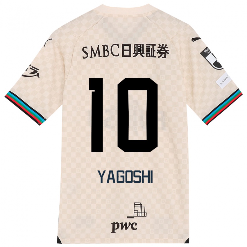 Niño Camiseta Mikito Yagoshi #10 Blanco Gris 2ª Equipación 2024/25 La Camisa