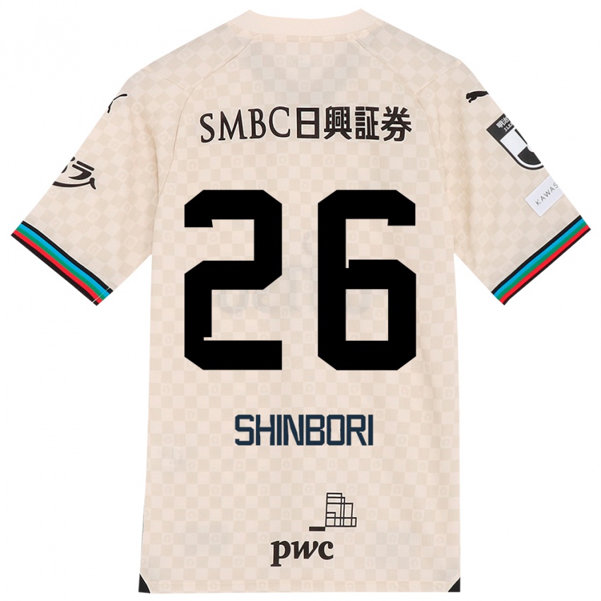 Niño Camiseta Kakeru Shinbori #26 Blanco Gris 2ª Equipación 2024/25 La Camisa