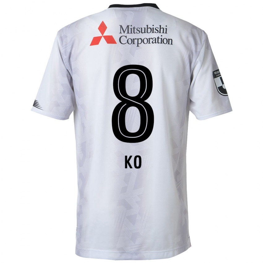 Niño Camiseta Takahiro Ko #8 Blanco Negro 2ª Equipación 2024/25 La Camisa