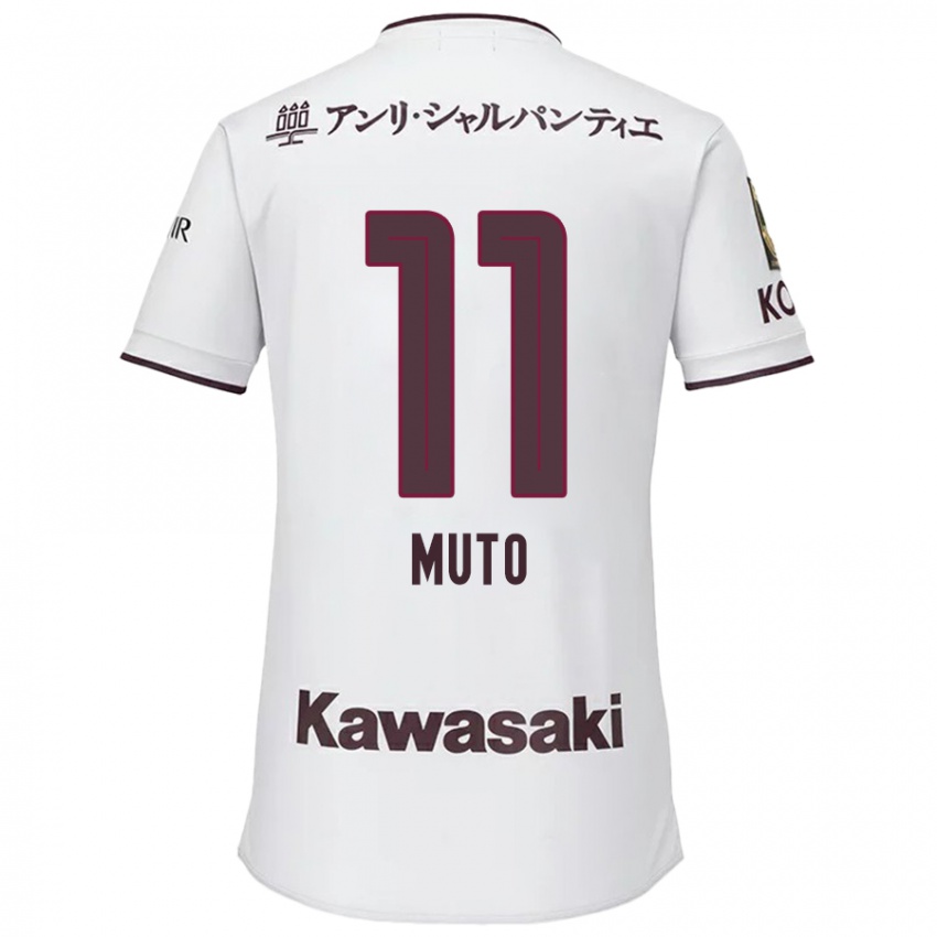 Niño Camiseta Yoshinori Muto #11 Blanco Rojo 2ª Equipación 2024/25 La Camisa