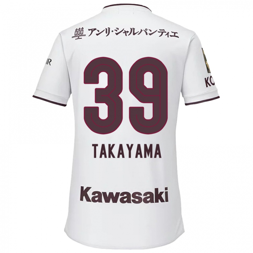 Niño Camiseta Shioki Takayama #39 Blanco Rojo 2ª Equipación 2024/25 La Camisa