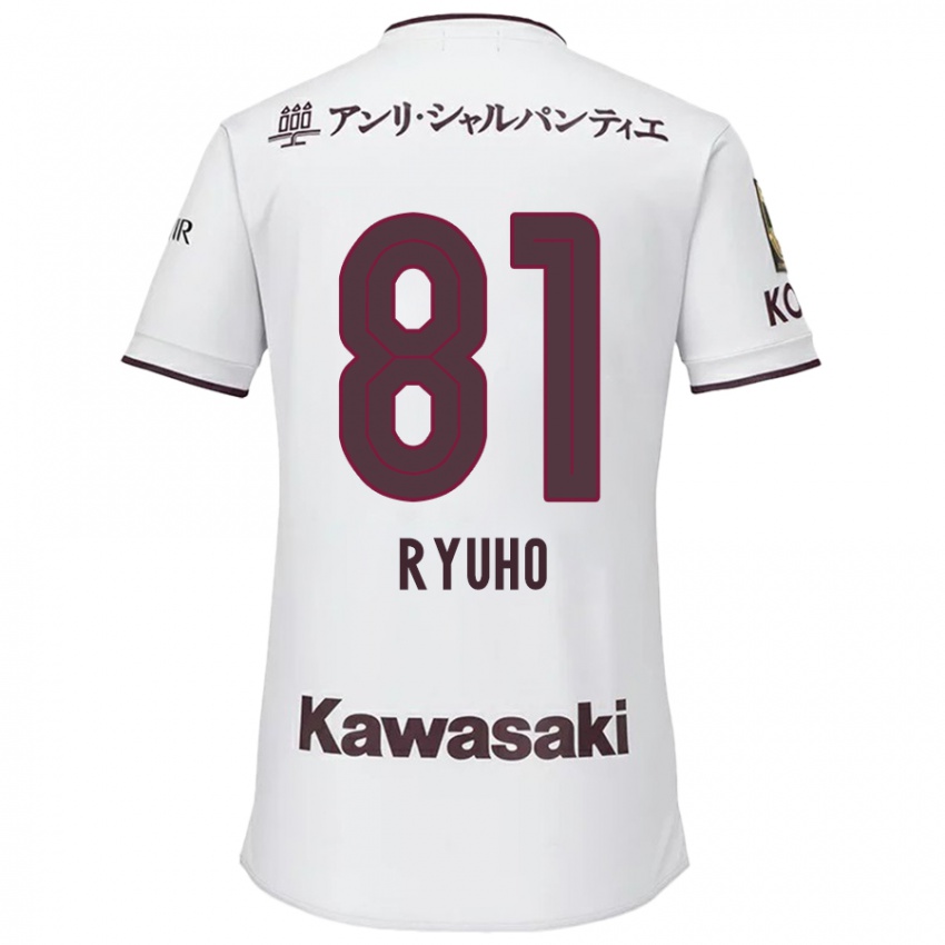 Niño Camiseta Ryuho Kikuchi #81 Blanco Rojo 2ª Equipación 2024/25 La Camisa