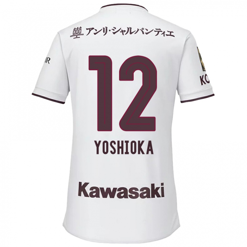 Niño Camiseta Kosuke Yoshioka #12 Blanco Rojo 2ª Equipación 2024/25 La Camisa