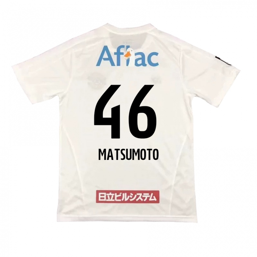 Niño Camiseta Kenta Matsumoto #46 Blanco Negro 2ª Equipación 2024/25 La Camisa