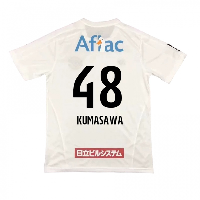 Niño Camiseta Kazuki Kumasawa #48 Blanco Negro 2ª Equipación 2024/25 La Camisa