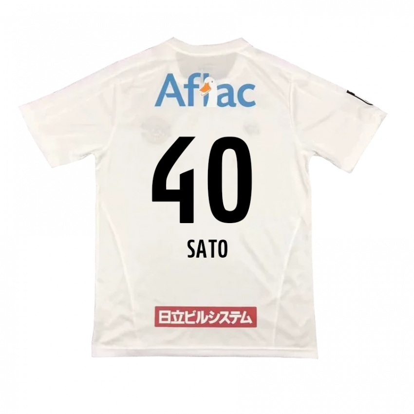 Niño Camiseta Raku Sato #40 Blanco Negro 2ª Equipación 2024/25 La Camisa