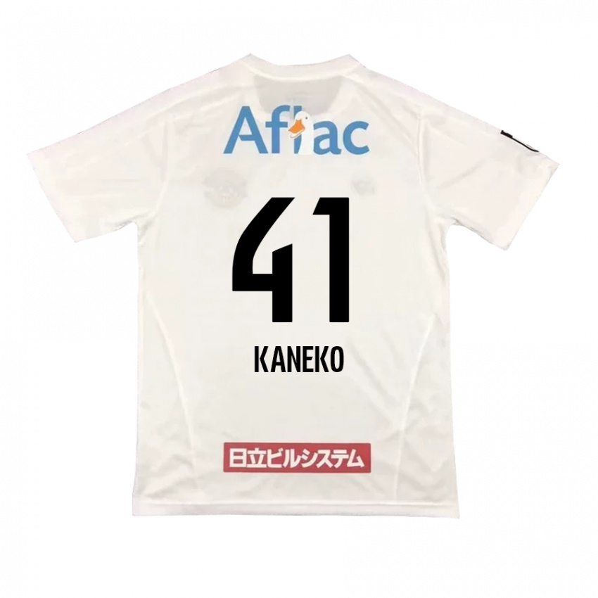 Niño Camiseta Yushin Kaneko #41 Blanco Negro 2ª Equipación 2024/25 La Camisa