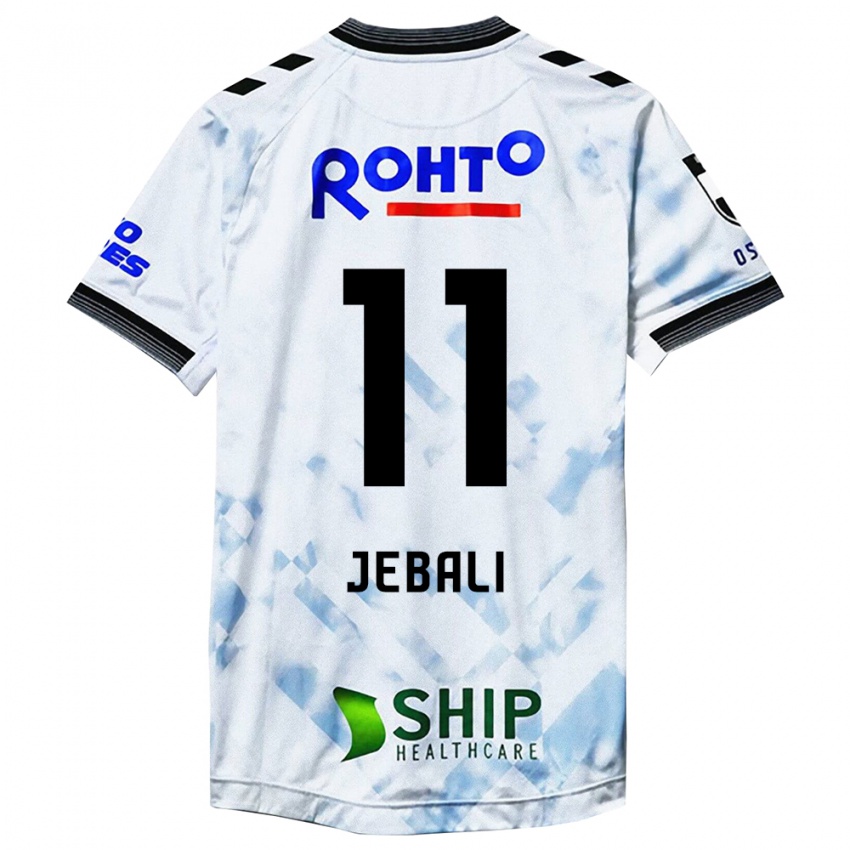 Niño Camiseta Issam Jebali #11 Blanco Negro 2ª Equipación 2024/25 La Camisa