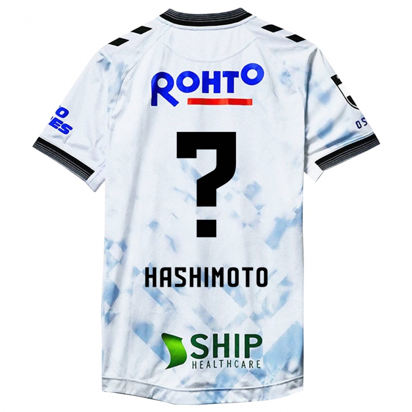 Niño Camiseta Daiki Hashimoto #0 Blanco Negro 2ª Equipación 2024/25 La Camisa