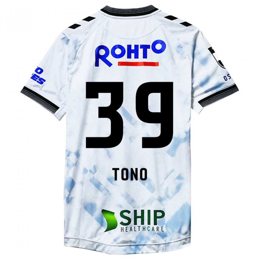 Niño Camiseta Taiki Tono #39 Blanco Negro 2ª Equipación 2024/25 La Camisa