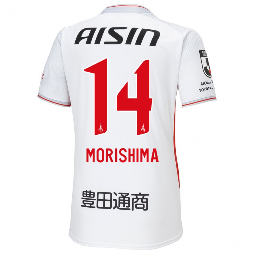 Niño Camiseta Tsukasa Morishima #14 Blanco Amarillo Rojo 2ª Equipación 2024/25 La Camisa