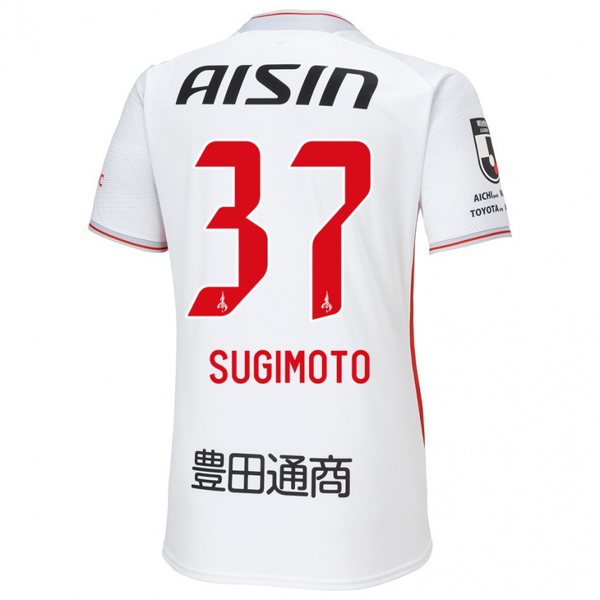 Niño Camiseta Daichi Sugimoto #37 Blanco Amarillo Rojo 2ª Equipación 2024/25 La Camisa