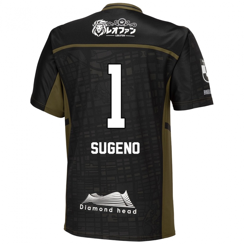 Niño Camiseta Takanori Sugeno #1 Verde Negro 2ª Equipación 2024/25 La Camisa