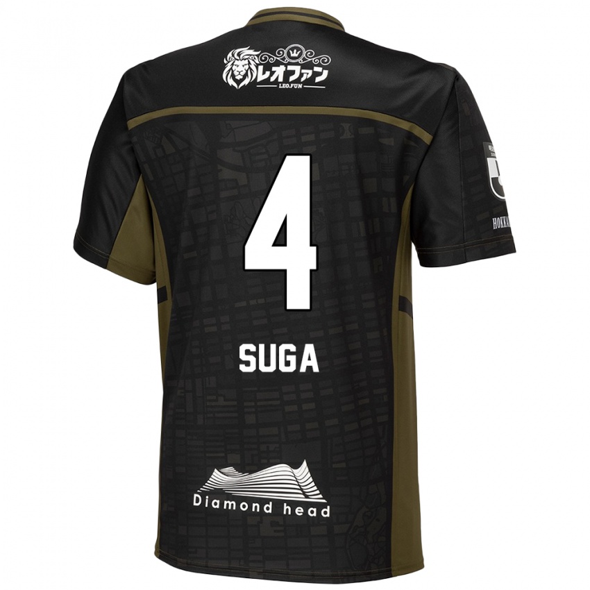 Niño Camiseta Daiki Suga #4 Verde Negro 2ª Equipación 2024/25 La Camisa