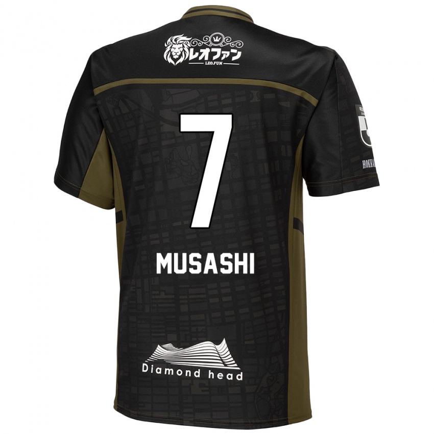 Niño Camiseta Musashi Suzuki #7 Verde Negro 2ª Equipación 2024/25 La Camisa