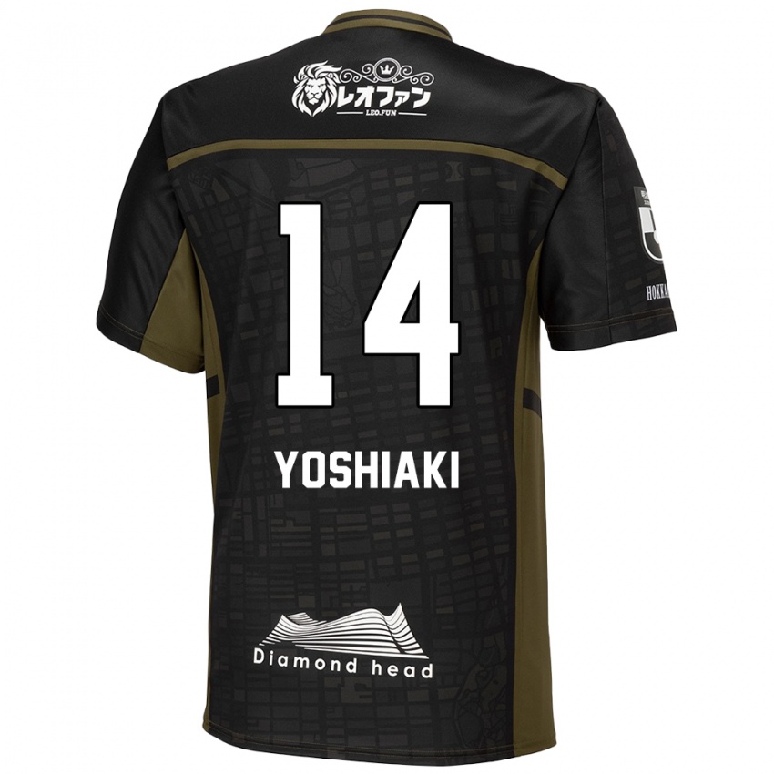 Niño Camiseta Yoshiaki Komai #14 Verde Negro 2ª Equipación 2024/25 La Camisa