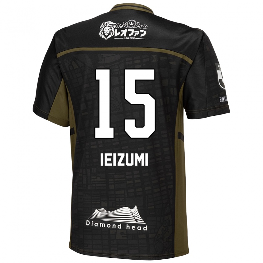 Niño Camiseta Rei Ieizumi #15 Verde Negro 2ª Equipación 2024/25 La Camisa