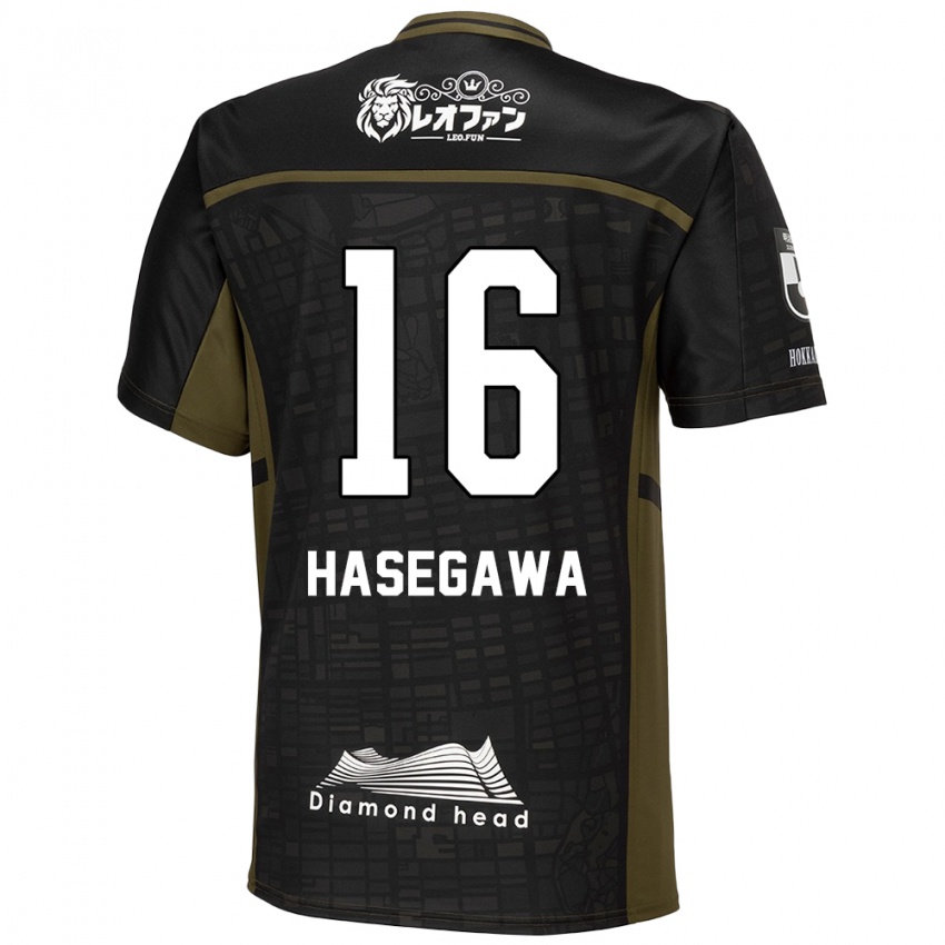 Niño Camiseta Tatsuya Hasegawa #16 Verde Negro 2ª Equipación 2024/25 La Camisa