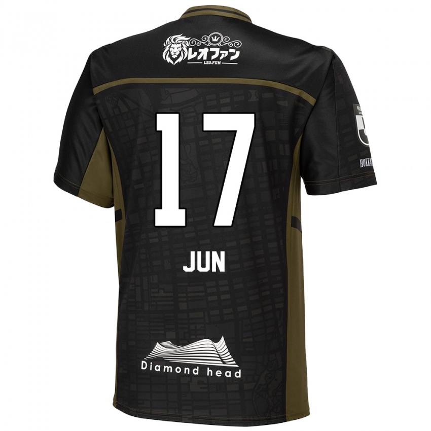 Niño Camiseta Jun Kodama #17 Verde Negro 2ª Equipación 2024/25 La Camisa