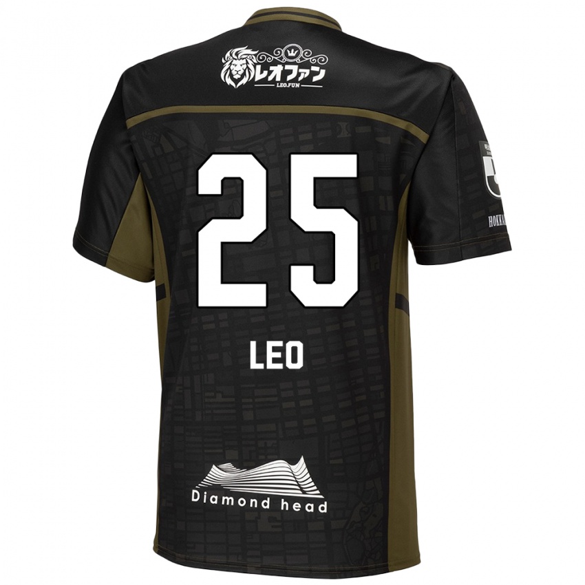 Niño Camiseta Leo Osaki #25 Verde Negro 2ª Equipación 2024/25 La Camisa