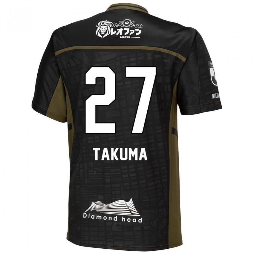 Niño Camiseta Takuma Arano #27 Verde Negro 2ª Equipación 2024/25 La Camisa