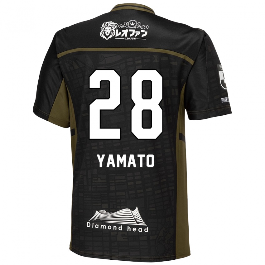 Niño Camiseta Yamato Okada #28 Verde Negro 2ª Equipación 2024/25 La Camisa