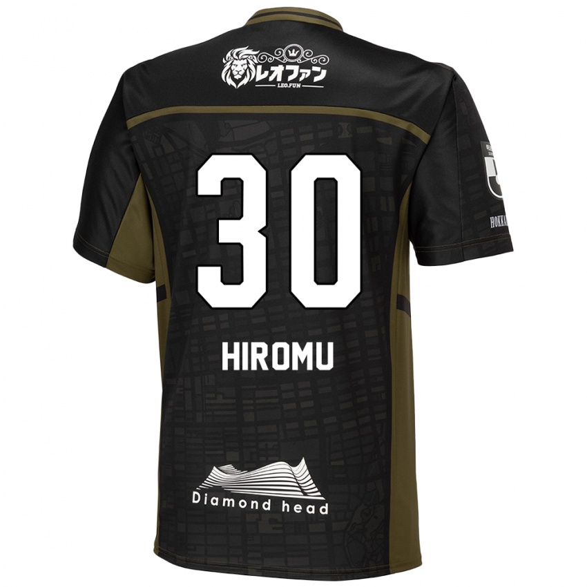 Niño Camiseta Hiromu Tanaka #30 Verde Negro 2ª Equipación 2024/25 La Camisa