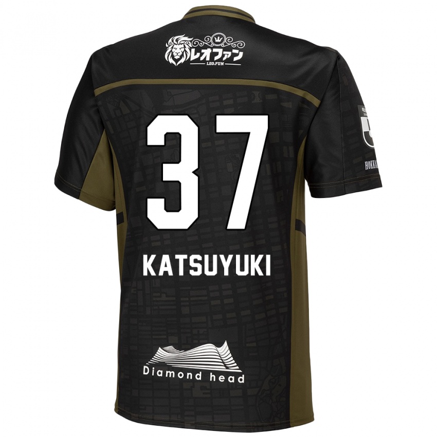 Niño Camiseta Katsuyuki Tanaka #37 Verde Negro 2ª Equipación 2024/25 La Camisa