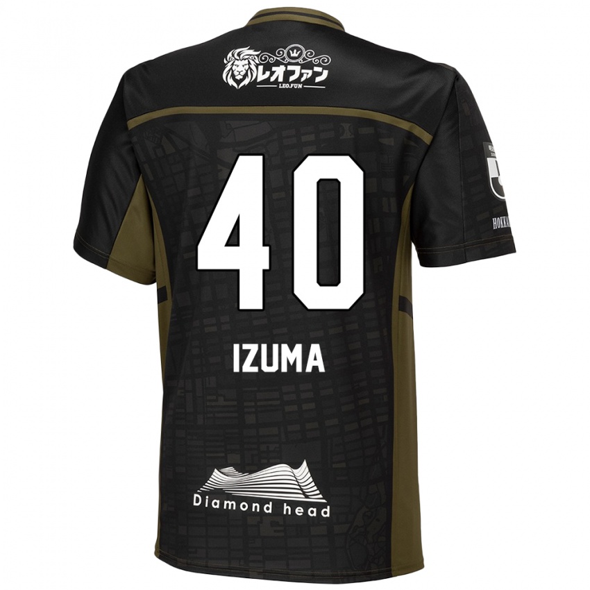 Niño Camiseta Shido Izuma #40 Verde Negro 2ª Equipación 2024/25 La Camisa