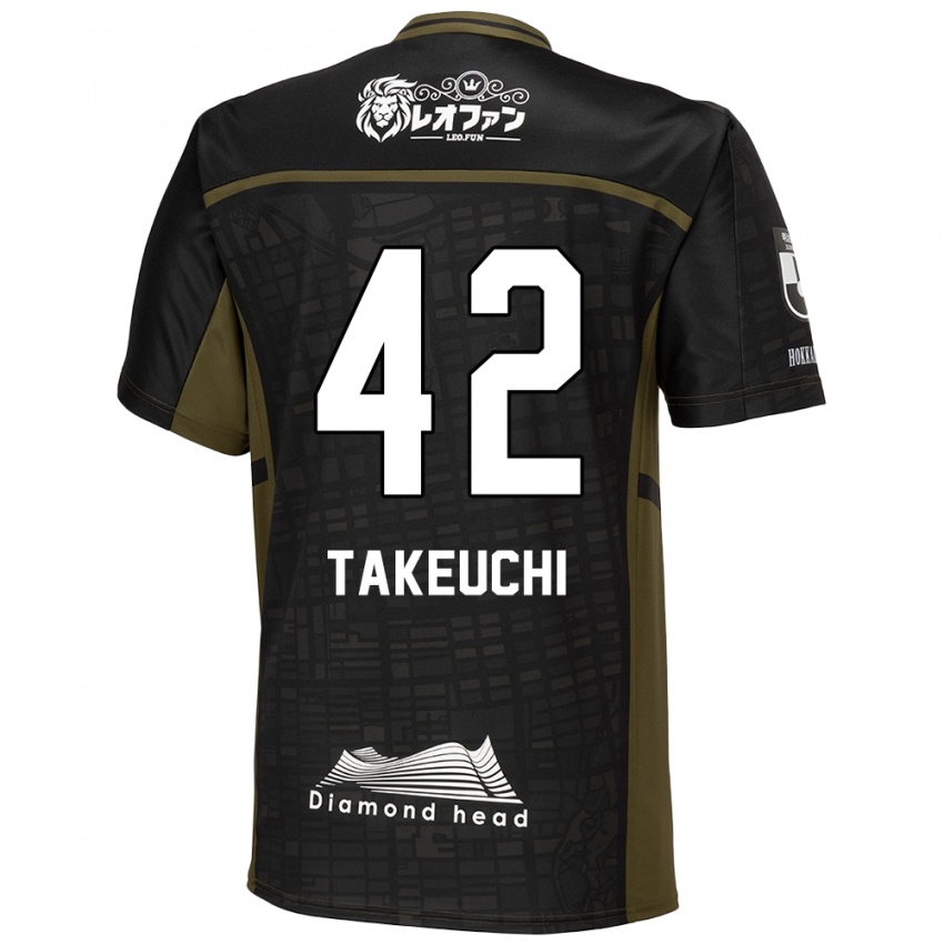 Niño Camiseta Ryuma Takeuchi #42 Verde Negro 2ª Equipación 2024/25 La Camisa