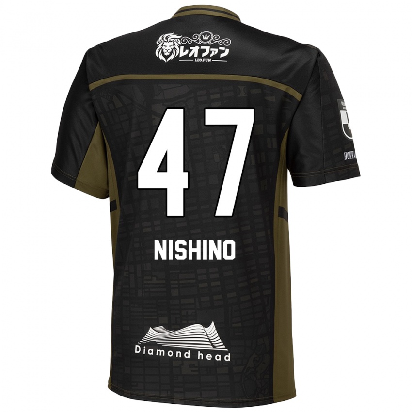 Niño Camiseta Shota Nishino #47 Verde Negro 2ª Equipación 2024/25 La Camisa