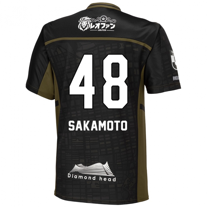 Niño Camiseta Kanta Sakamoto #48 Verde Negro 2ª Equipación 2024/25 La Camisa