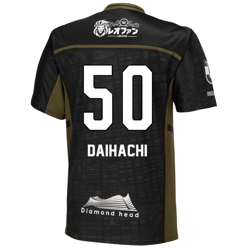 Niño Camiseta Daihachi Okamura #50 Verde Negro 2ª Equipación 2024/25 La Camisa