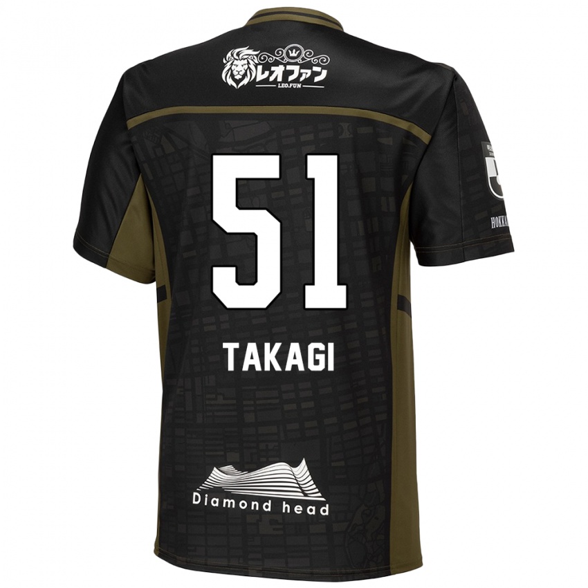 Niño Camiseta Shun Takagi #51 Verde Negro 2ª Equipación 2024/25 La Camisa