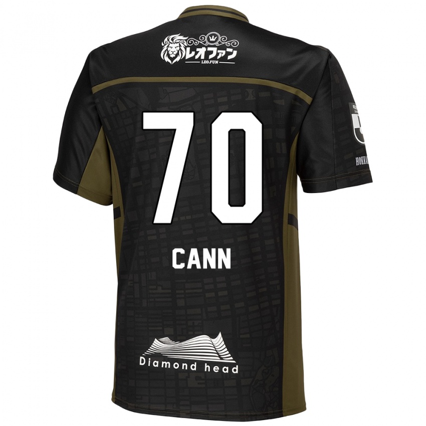 Niño Camiseta Francis Cann #70 Verde Negro 2ª Equipación 2024/25 La Camisa