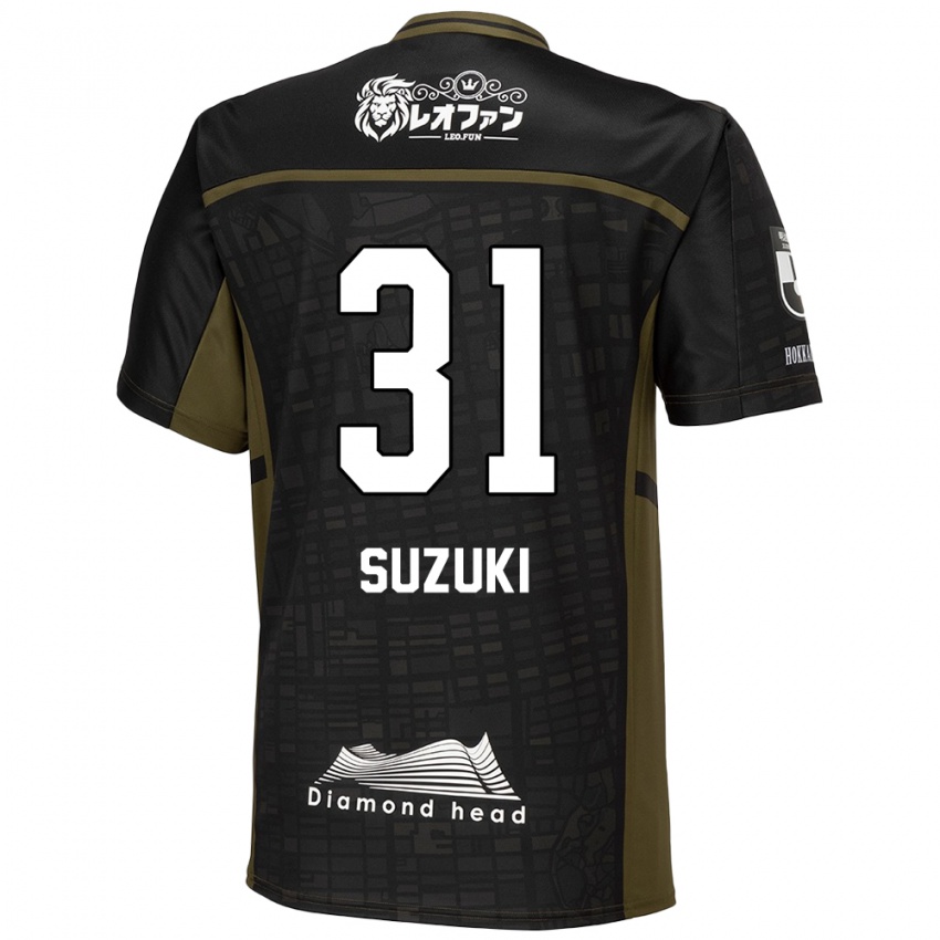 Niño Camiseta Ryusei Suzuki #31 Verde Negro 2ª Equipación 2024/25 La Camisa