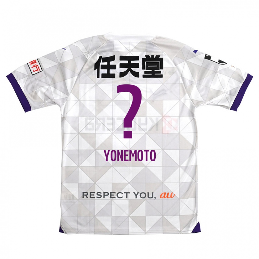 Niño Camiseta Takuji Yonemoto #0 Blanco Morado 2ª Equipación 2024/25 La Camisa