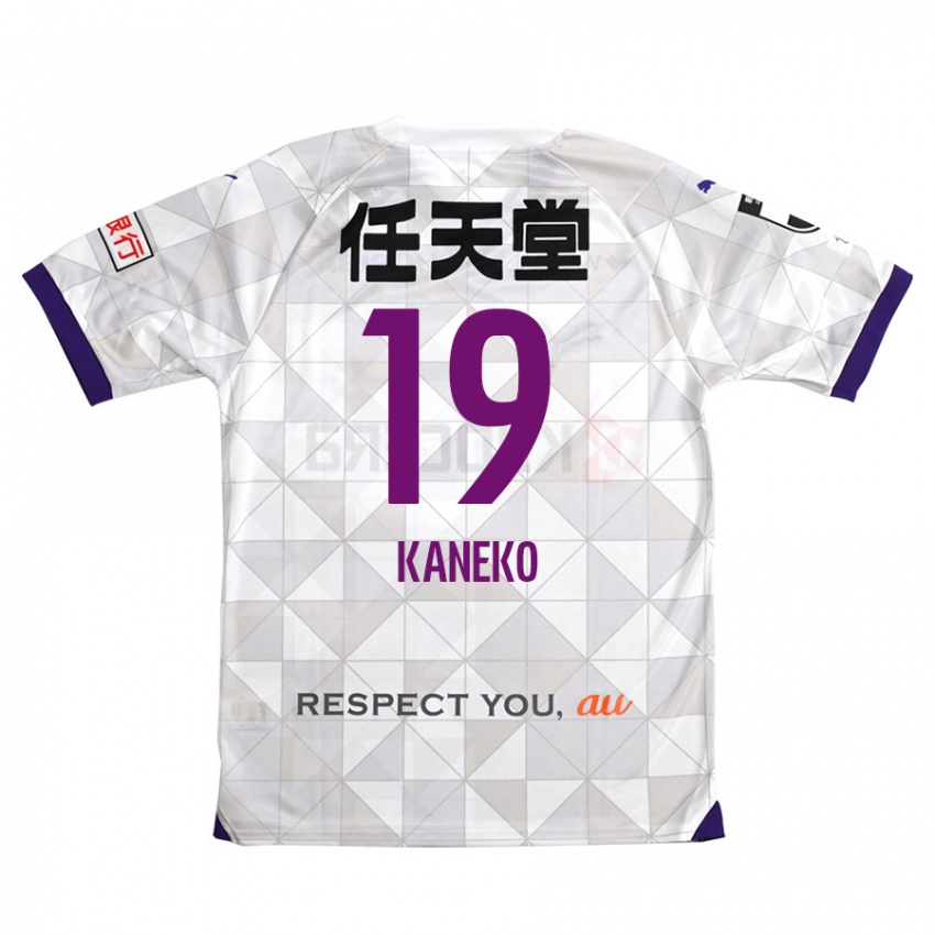 Niño Camiseta Daiki Kaneko #19 Blanco Morado 2ª Equipación 2024/25 La Camisa