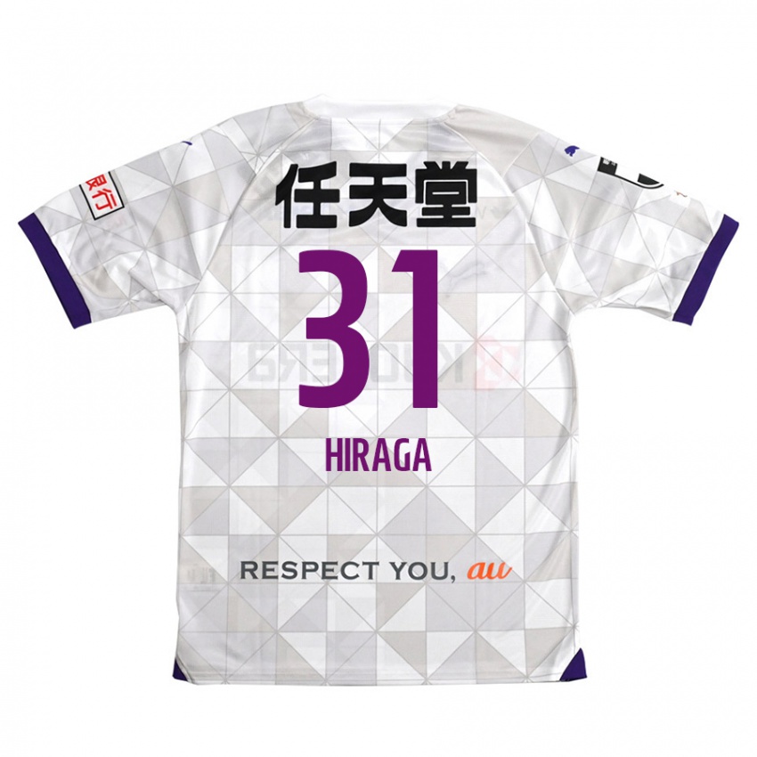 Niño Camiseta Sora Hiraga #31 Blanco Morado 2ª Equipación 2024/25 La Camisa