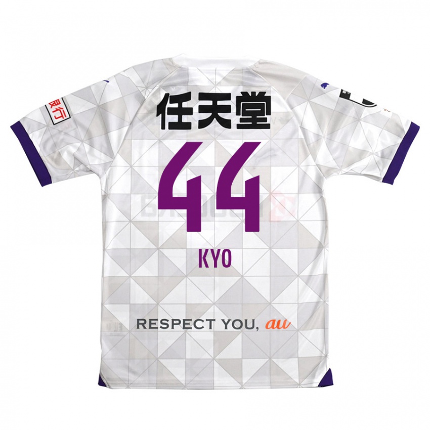 Niño Camiseta Kyo Sato #44 Blanco Morado 2ª Equipación 2024/25 La Camisa