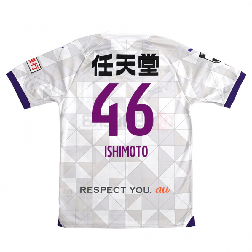 Niño Camiseta Taiga Ishimoto #46 Blanco Morado 2ª Equipación 2024/25 La Camisa