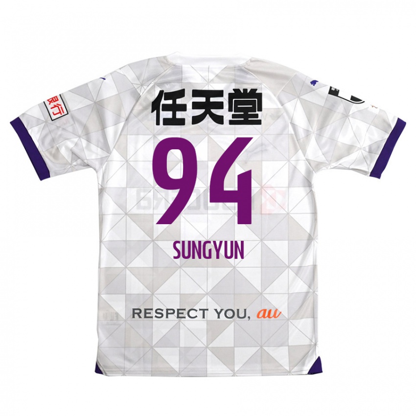 Niño Camiseta Sung-Yun Gu #94 Blanco Morado 2ª Equipación 2024/25 La Camisa