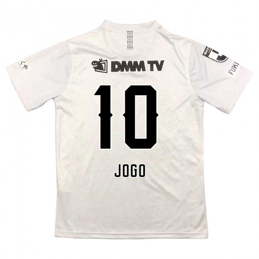 Niño Camiseta Hisashi Jogo #10 Gris Negro 2ª Equipación 2024/25 La Camisa