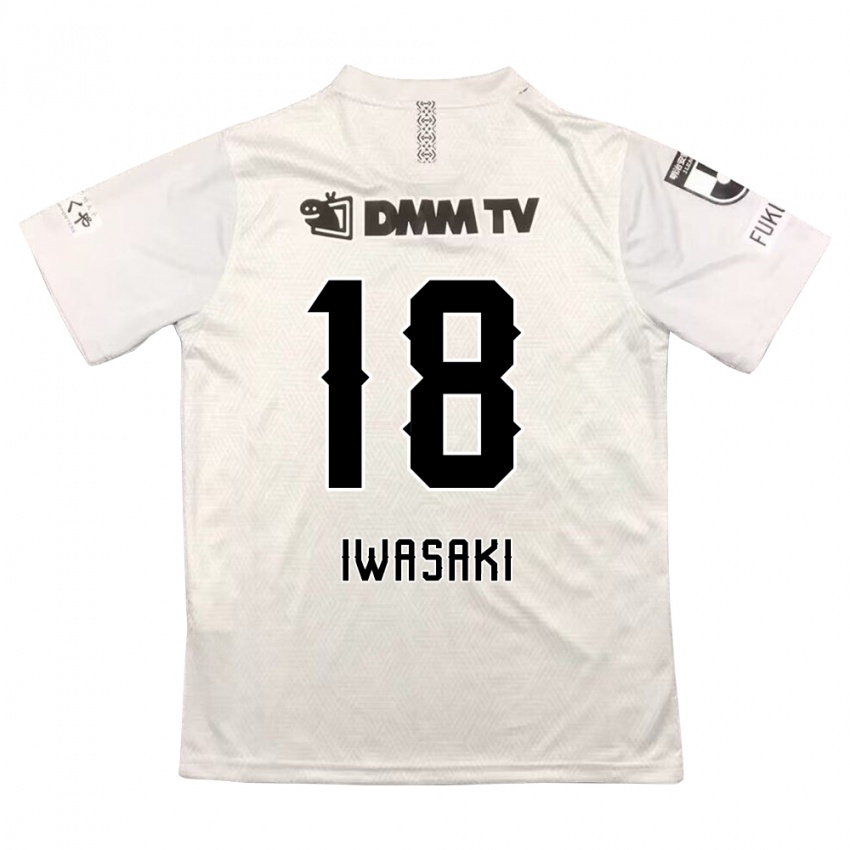 Niño Camiseta Yuto Iwasaki #18 Gris Negro 2ª Equipación 2024/25 La Camisa