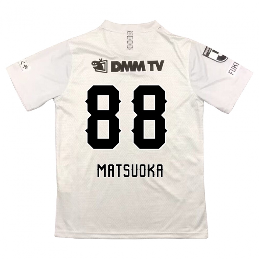 Niño Camiseta Daiki Matsuoka #88 Gris Negro 2ª Equipación 2024/25 La Camisa