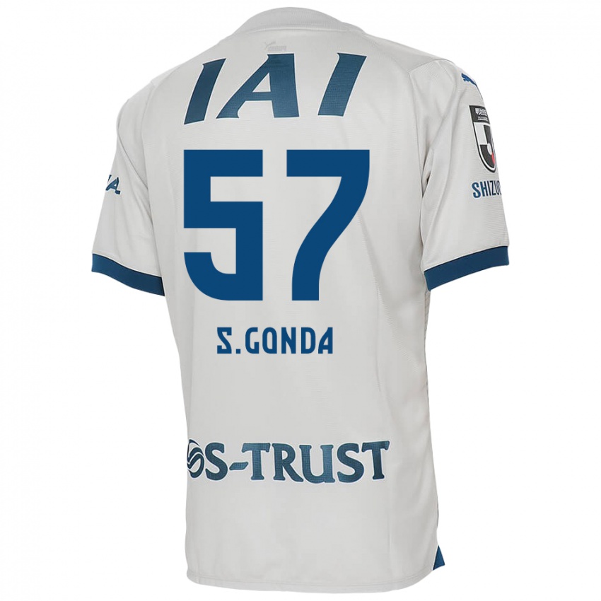 Niño Camiseta Shuichi Gonda #57 Blanco Azul 2ª Equipación 2024/25 La Camisa